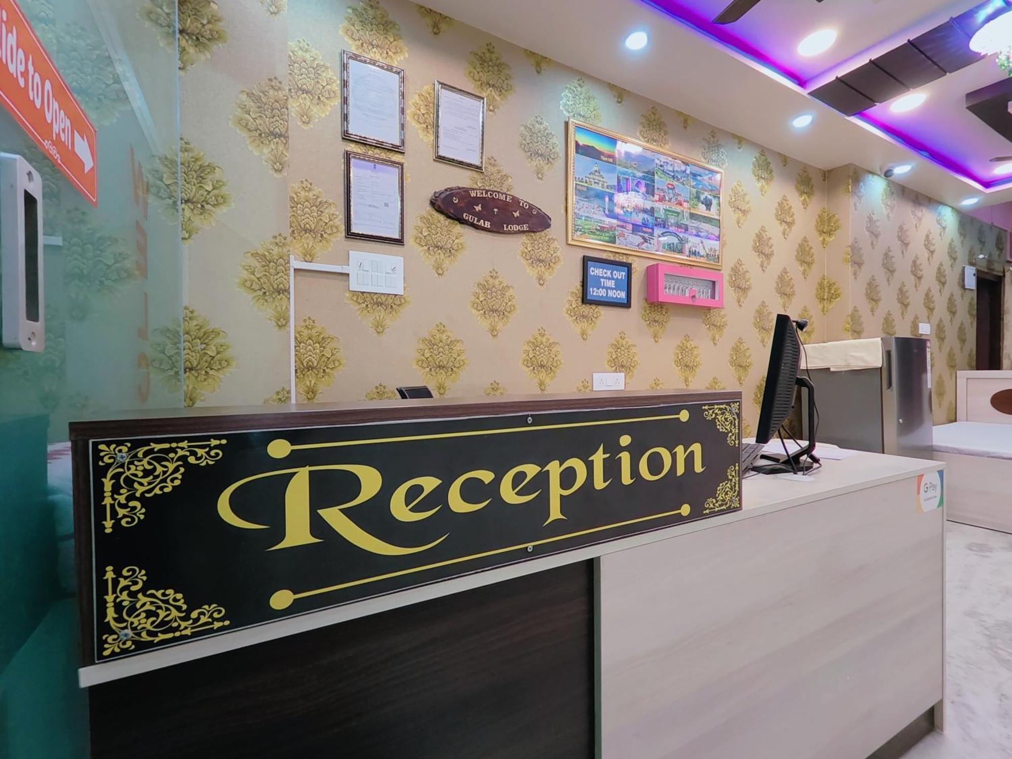 Gulab Lodge Siliguri Exteriör bild