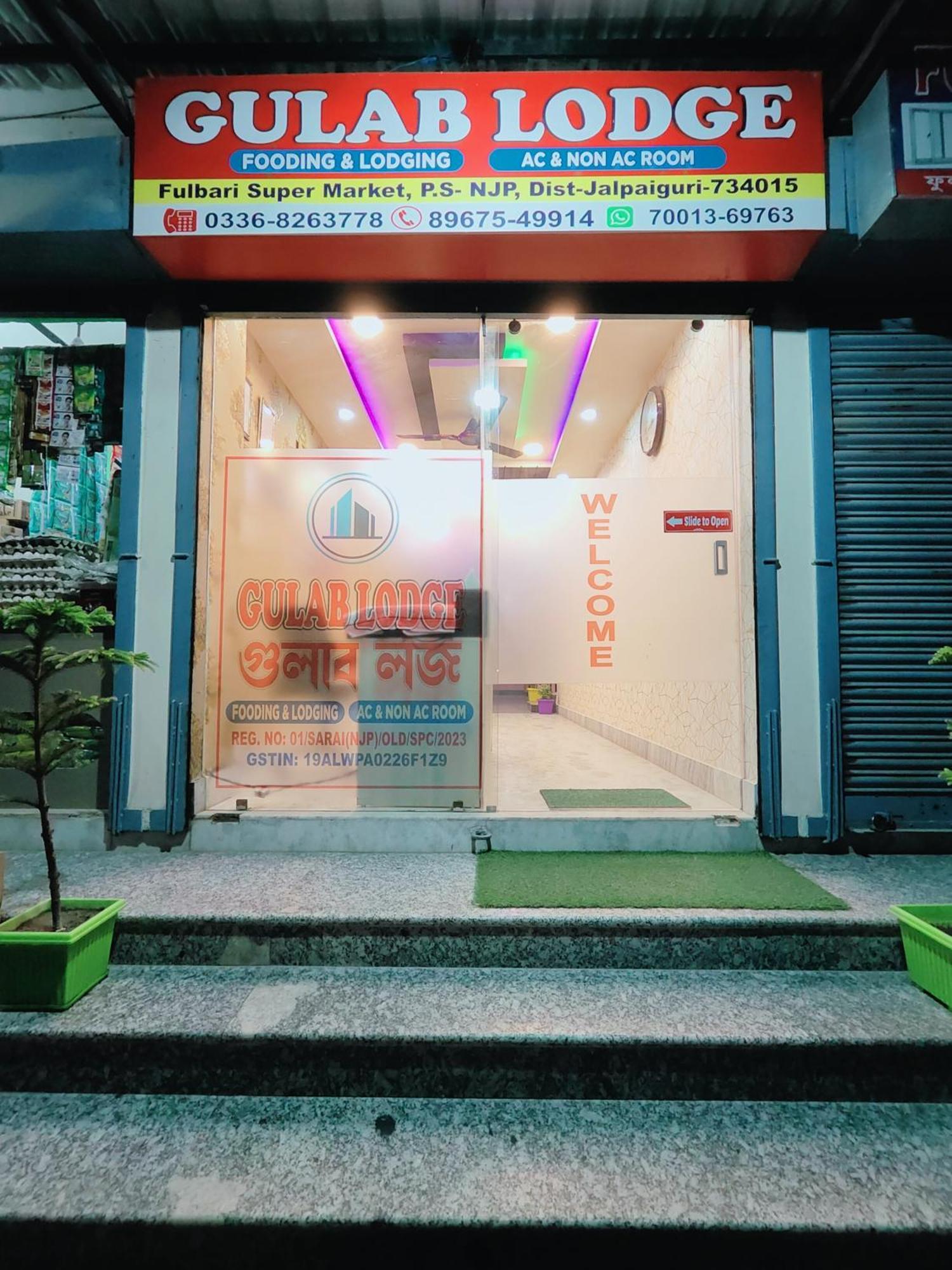 Gulab Lodge Siliguri Exteriör bild
